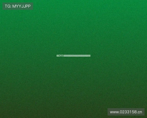 直播365足球直播软件畅享全球赛事实时直播精彩不容错过