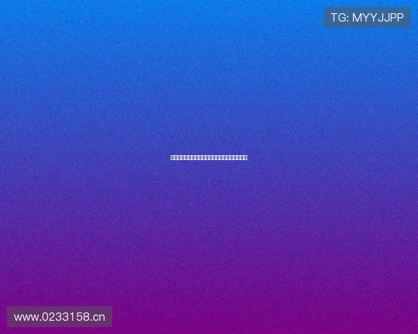 鲸鱼足球高清赛事直播免费观看平台最新入口分享